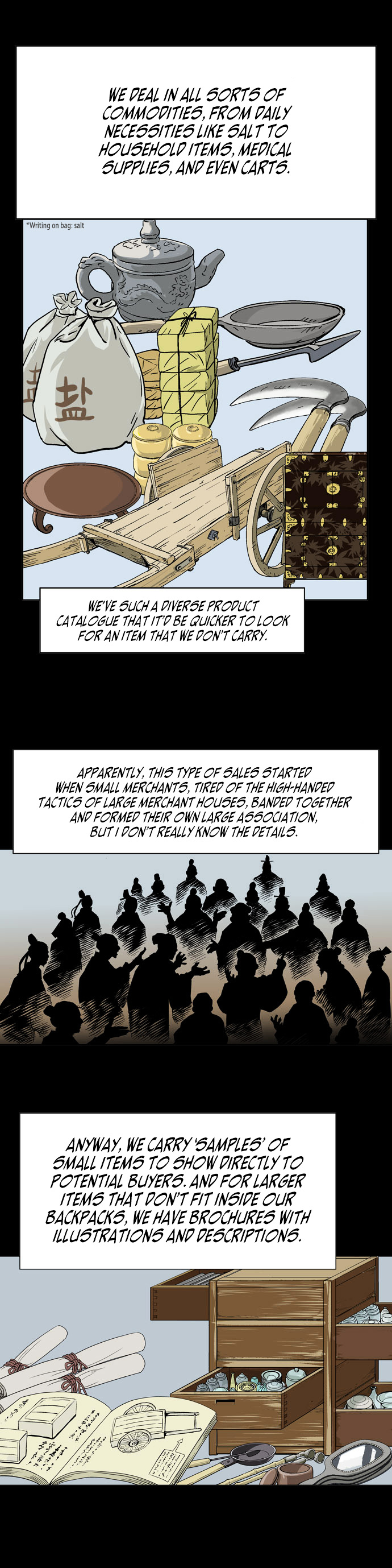 Gosu – Manga chapter 20 - page 12