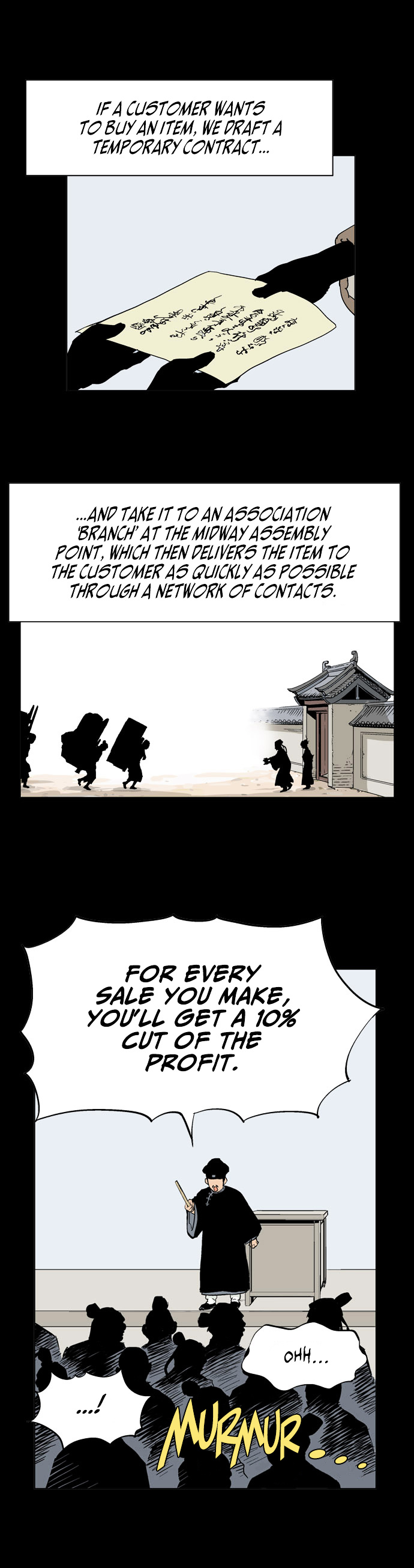 Gosu – Manga chapter 20 - page 13