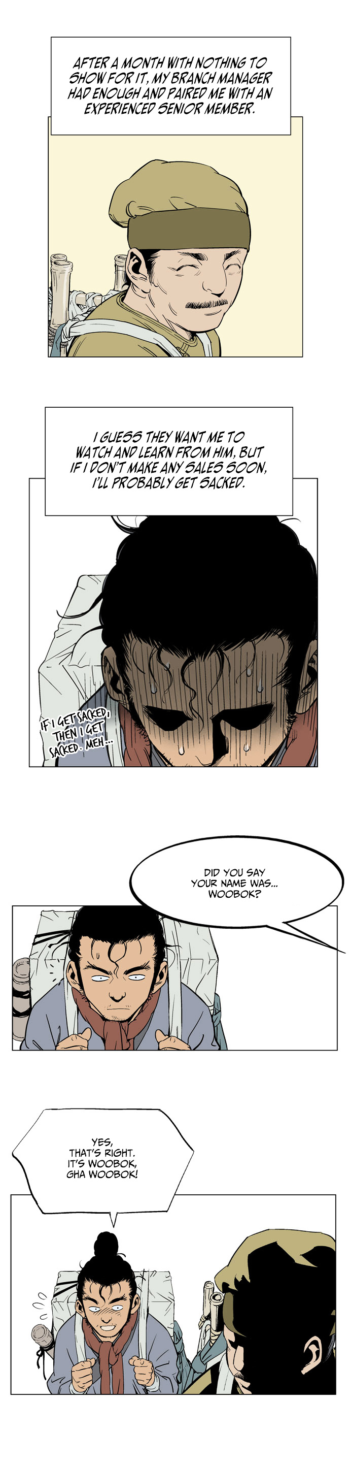 Gosu – Manga chapter 20 - page 16
