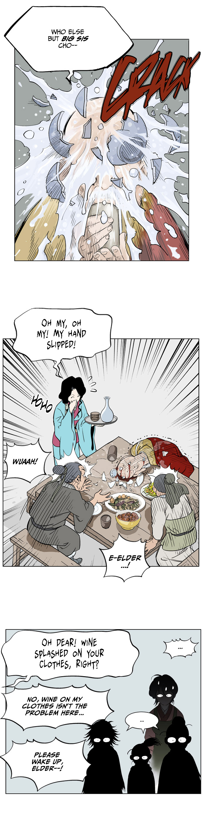Gosu – Manga chapter 20 - page 24