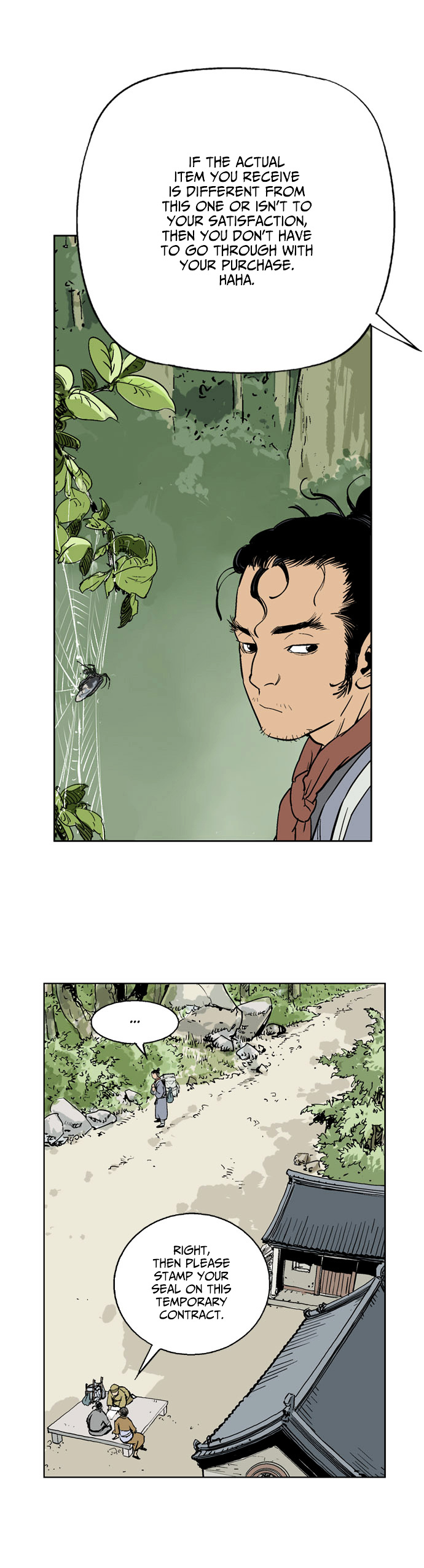 Gosu – Manga chapter 20 - page 6