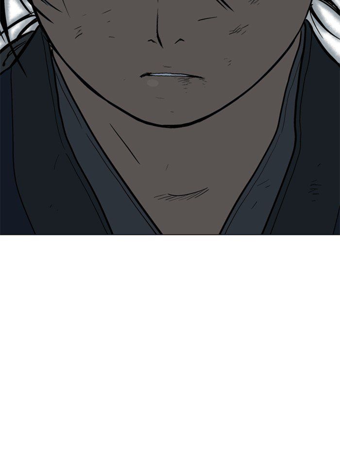 Gosu – Manga chapter 98 - page 102