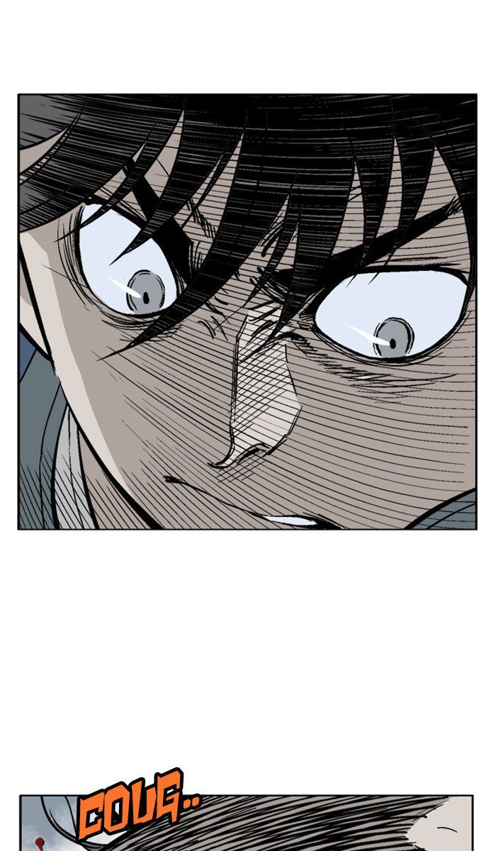 Gosu – Manga chapter 98 - page 16