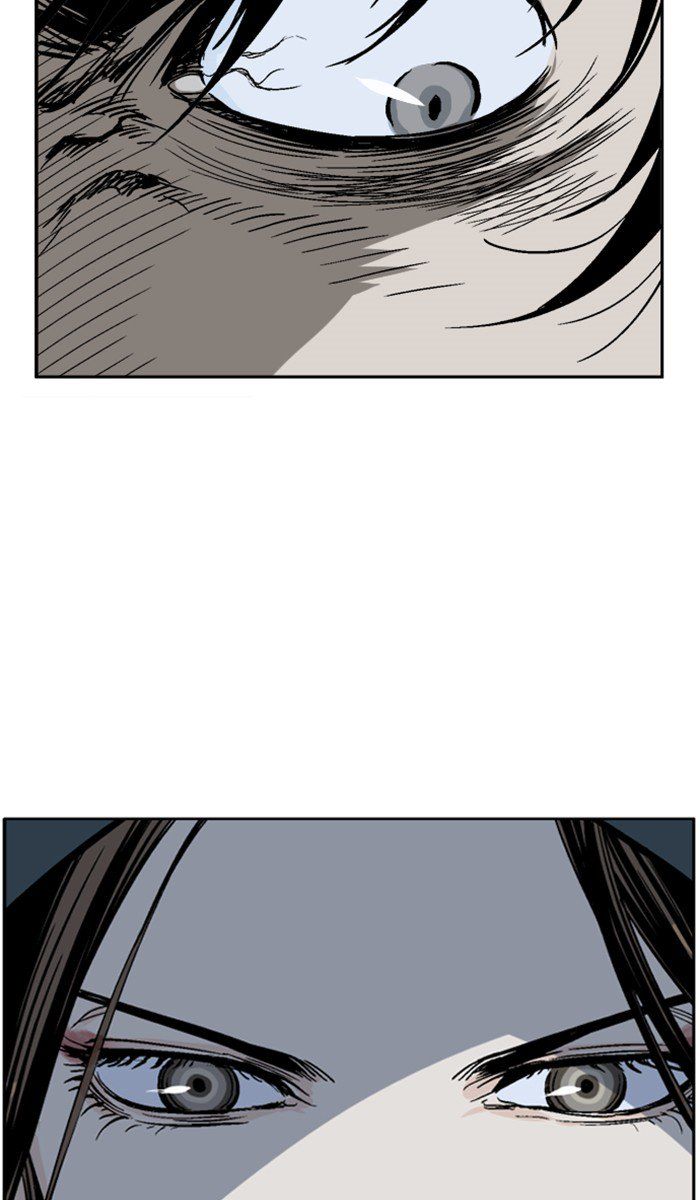 Gosu – Manga chapter 98 - page 18