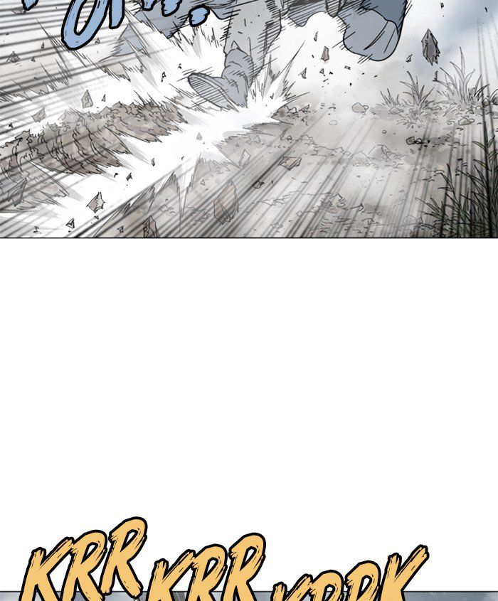 Gosu – Manga chapter 98 - page 23
