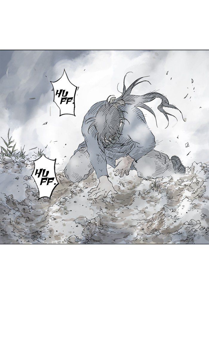 Gosu – Manga chapter 98 - page 26