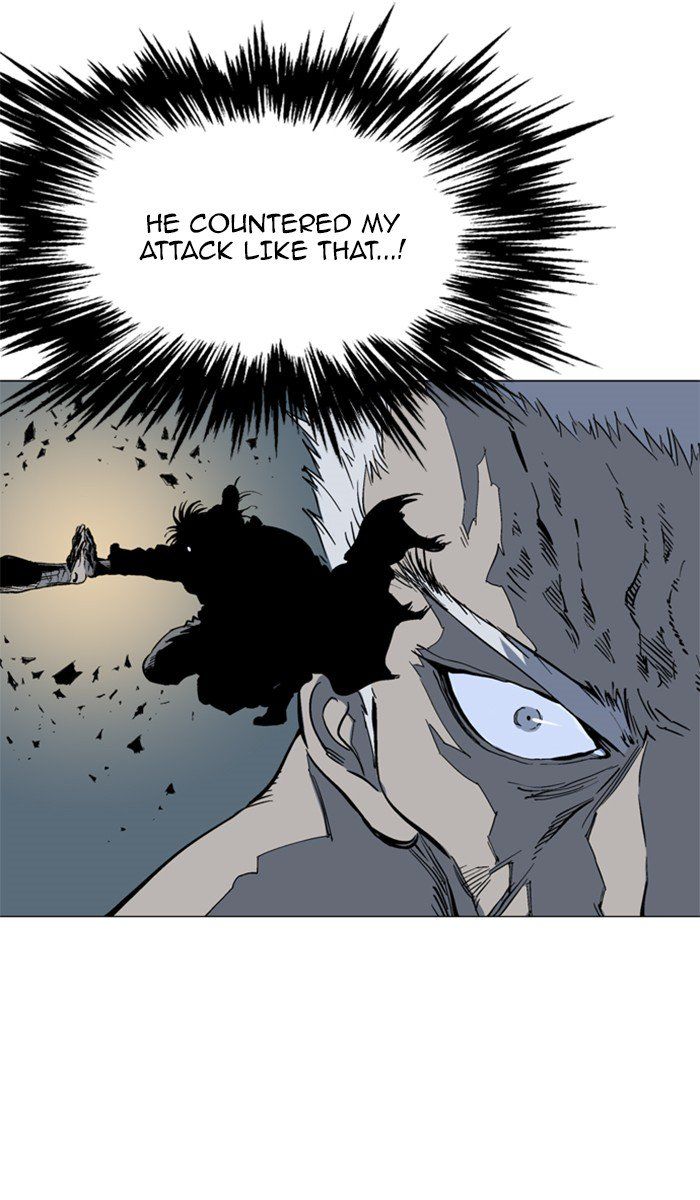 Gosu – Manga chapter 98 - page 7