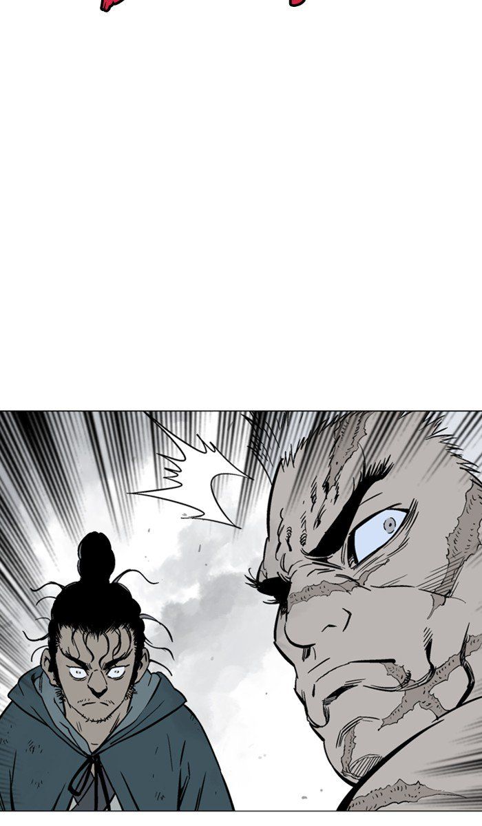 Gosu – Manga chapter 98 - page 76