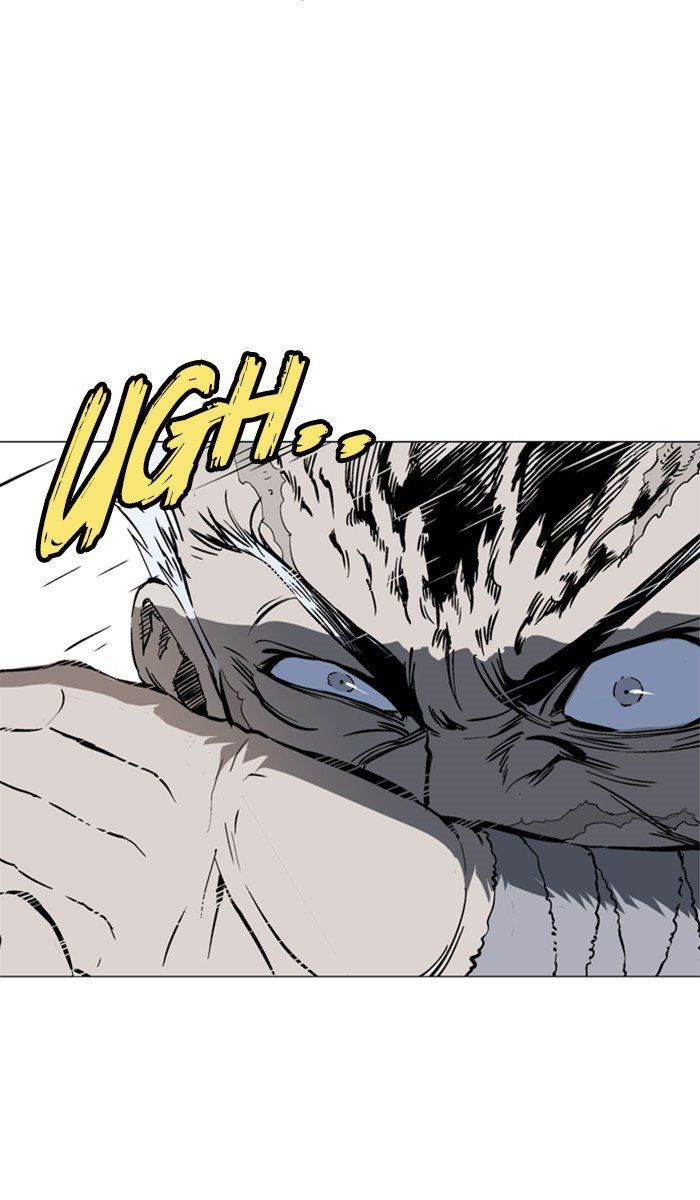Gosu – Manga chapter 98 - page 79
