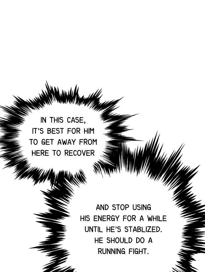 Gosu – Manga chapter 98 - page 93