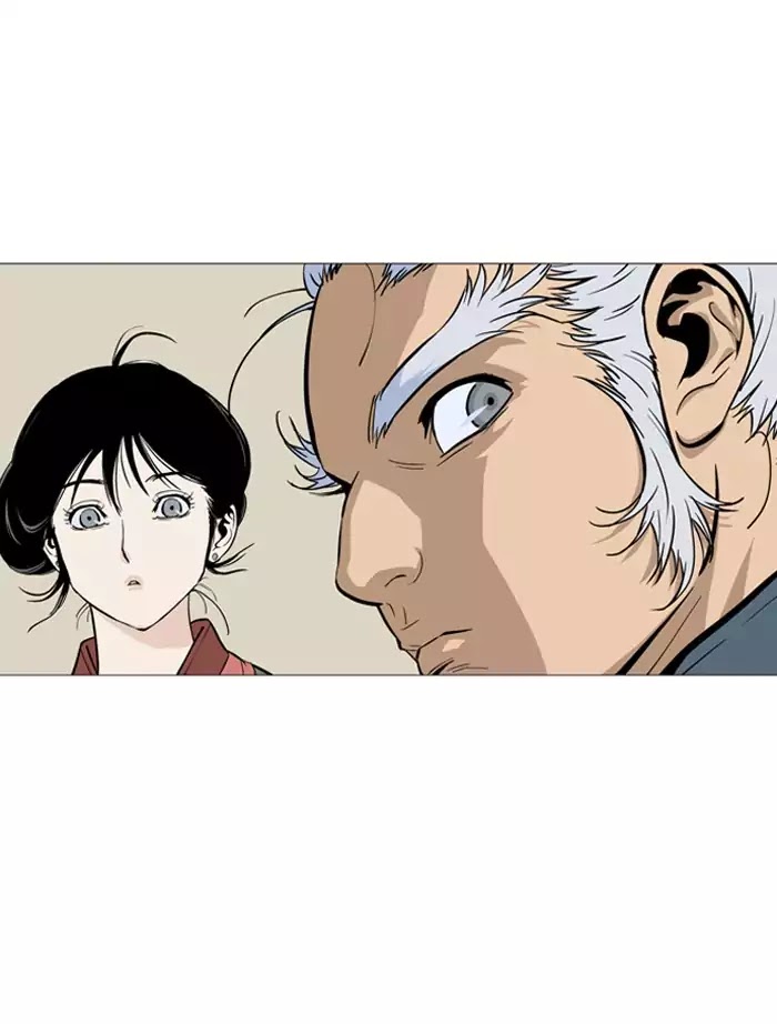 Gosu – Manga chapter 89 - page 14