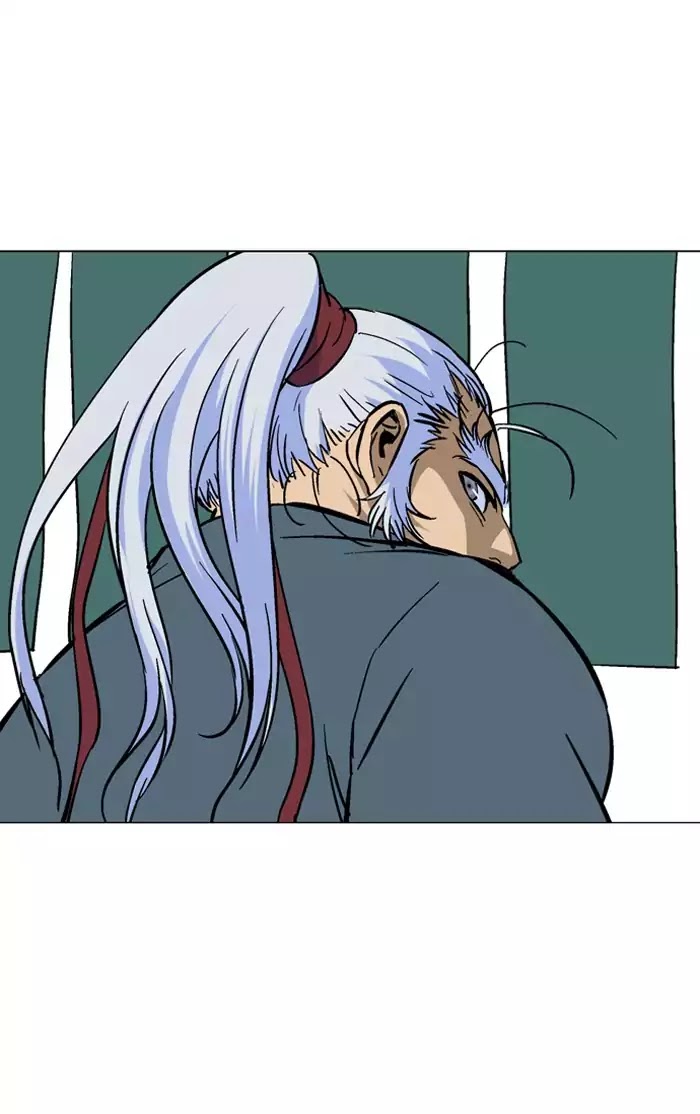 Gosu – Manga chapter 89 - page 20