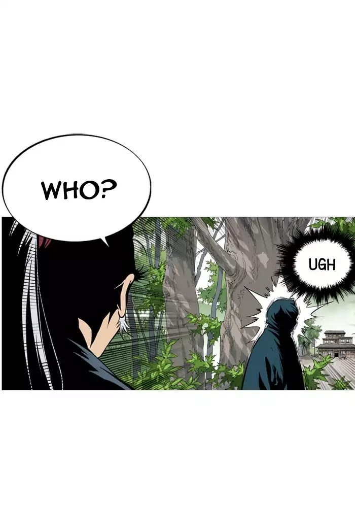 Gosu – Manga chapter 89 - page 30