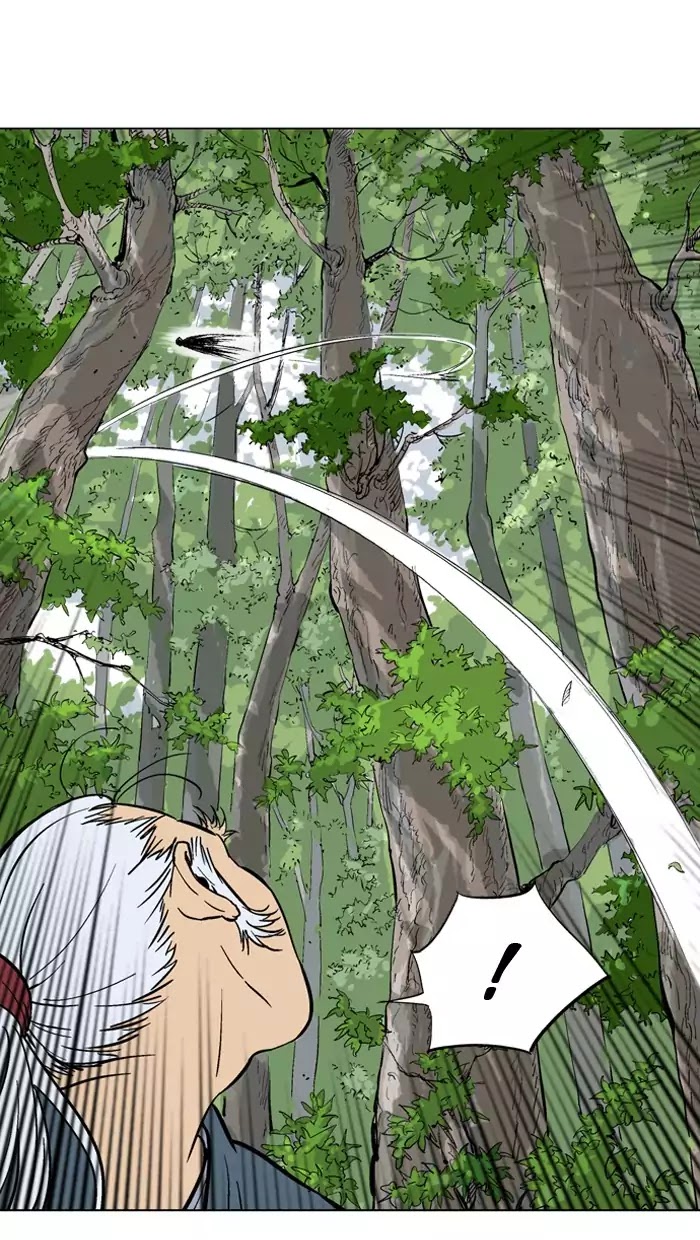 Gosu – Manga chapter 89 - page 38