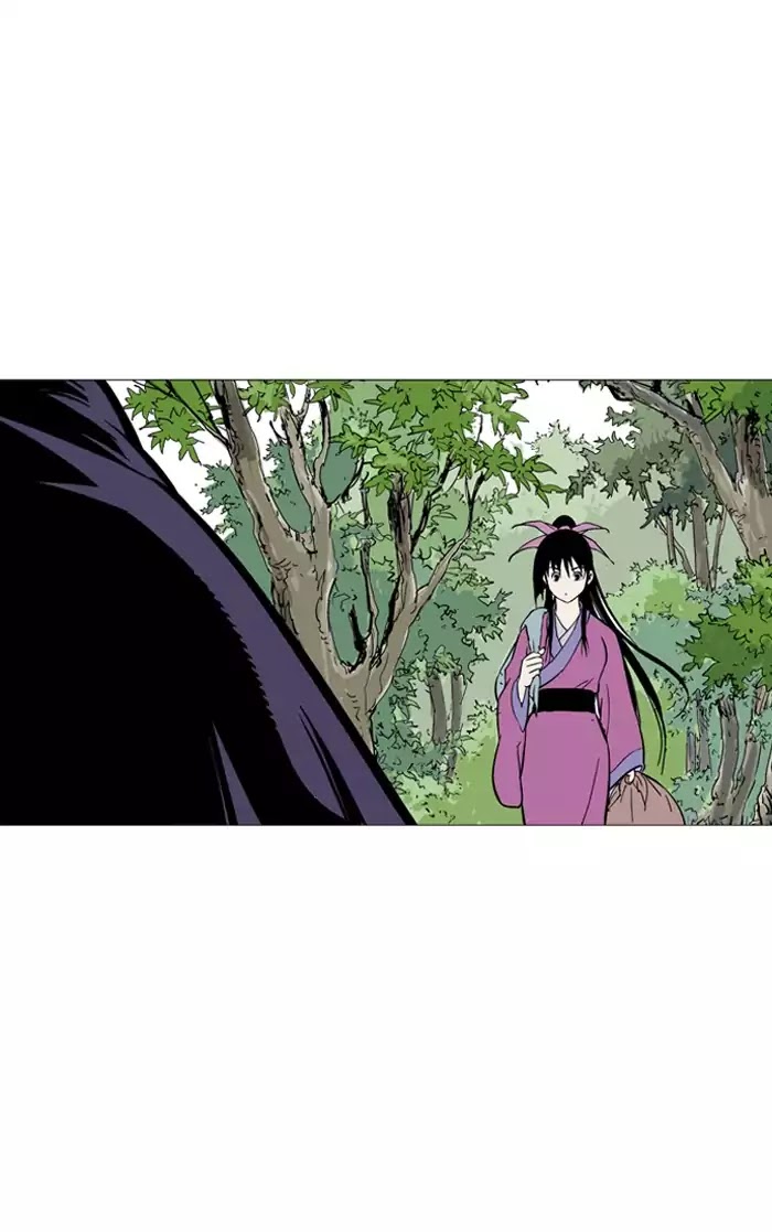 Gosu – Manga chapter 89 - page 51