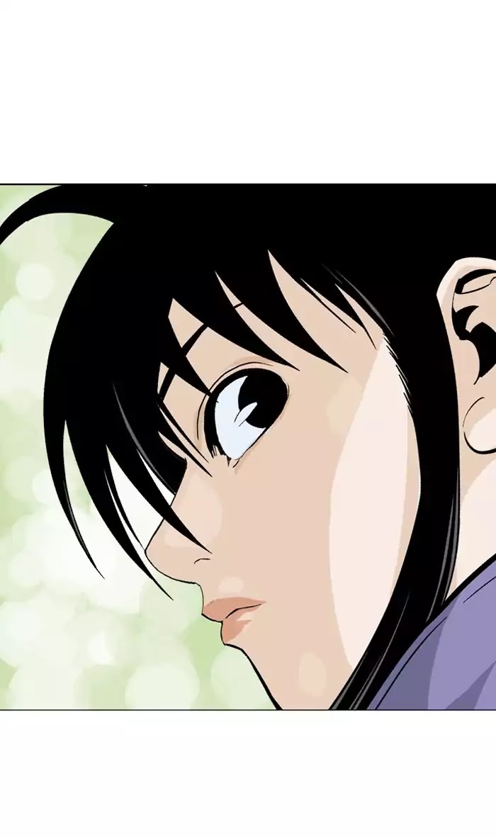 Gosu – Manga chapter 89 - page 62