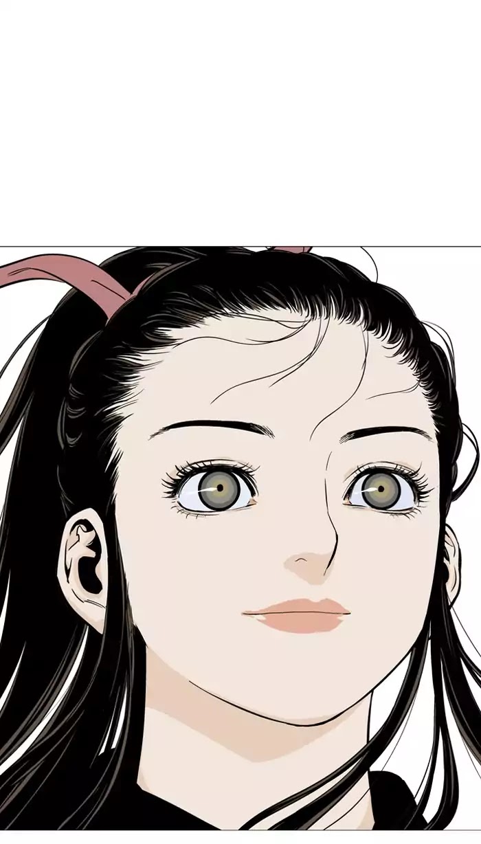 Gosu – Manga chapter 89 - page 73