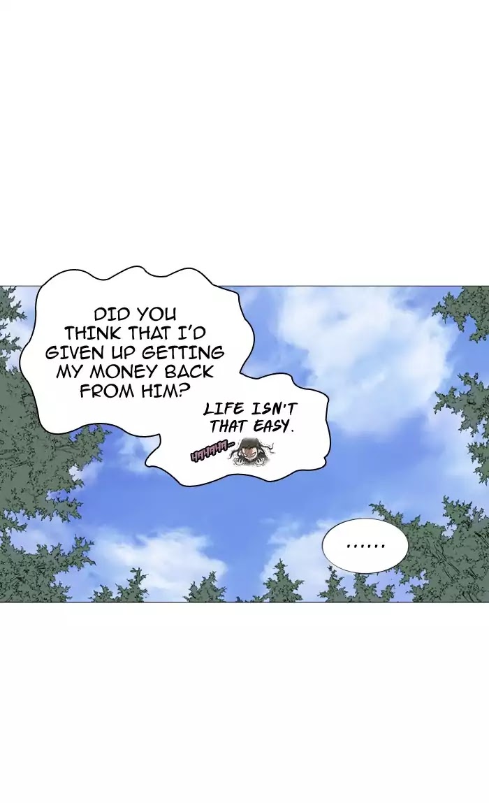 Gosu – Manga chapter 89 - page 74