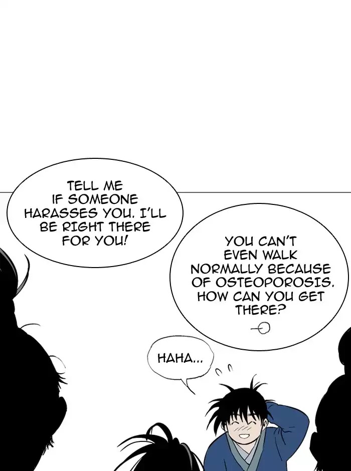 Gosu – Manga chapter 89 - page 84