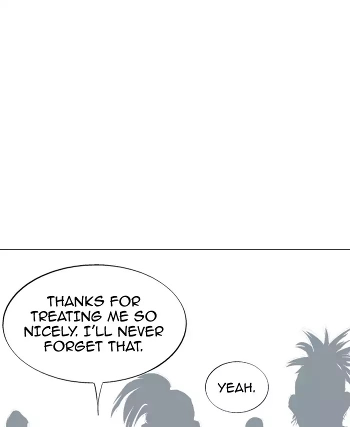 Gosu – Manga chapter 89 - page 88