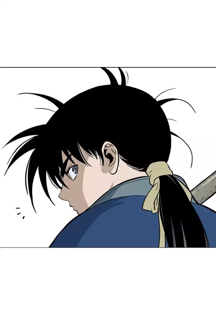 Gosu – Manga chapter 89 - page 92