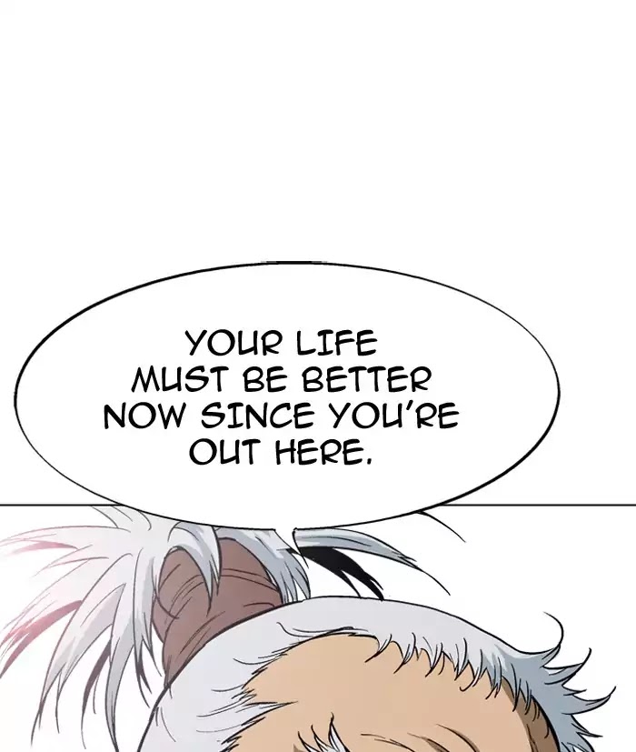 Gosu – Manga chapter 89 - page 95