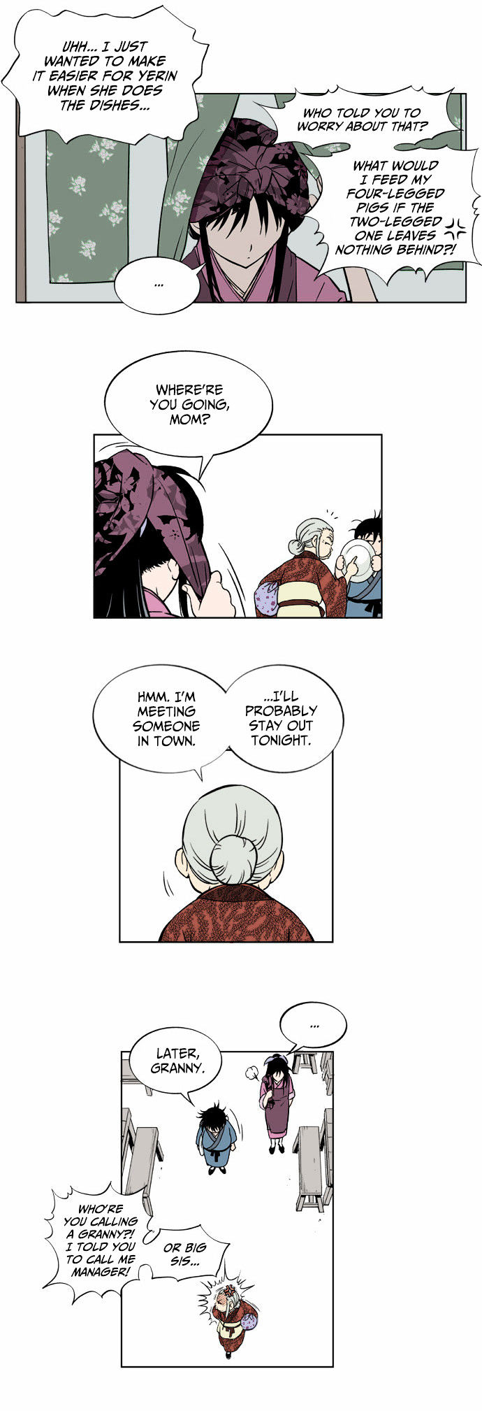 Gosu – Manga chapter 2 - page 14
