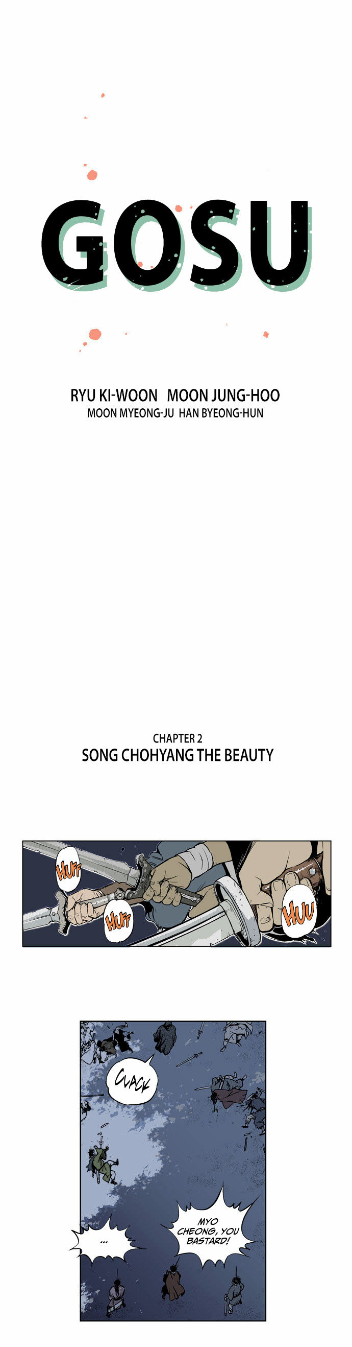 Gosu – Manga chapter 2 - page 2