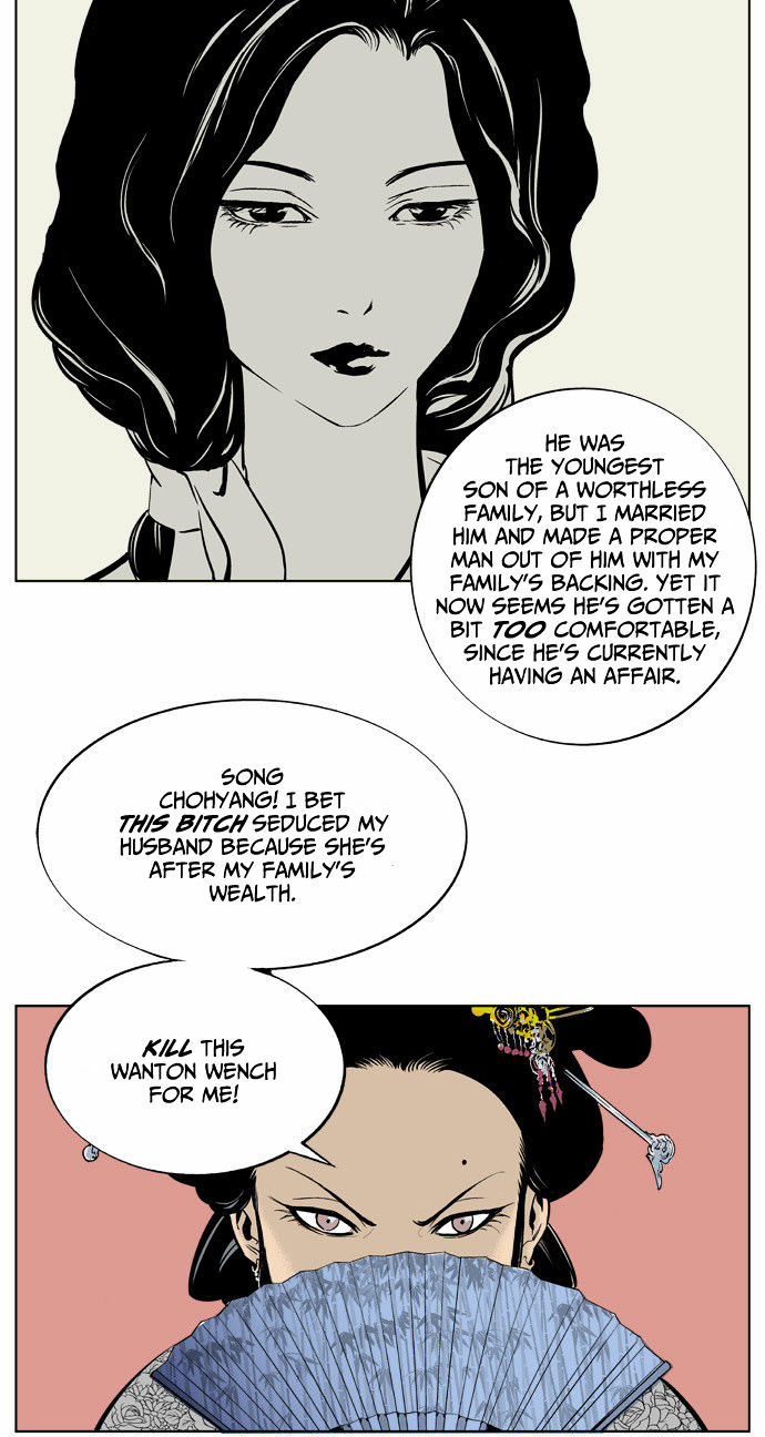 Gosu – Manga chapter 2 - page 9