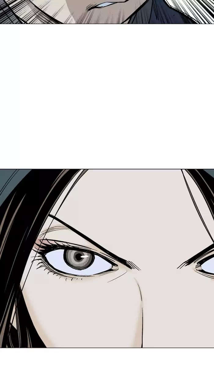Gosu – Manga chapter 97 - page 15