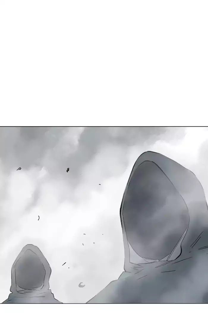 Gosu – Manga chapter 97 - page 21