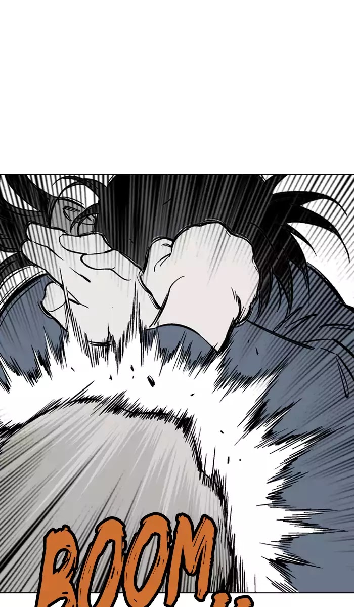 Gosu – Manga chapter 97 - page 73
