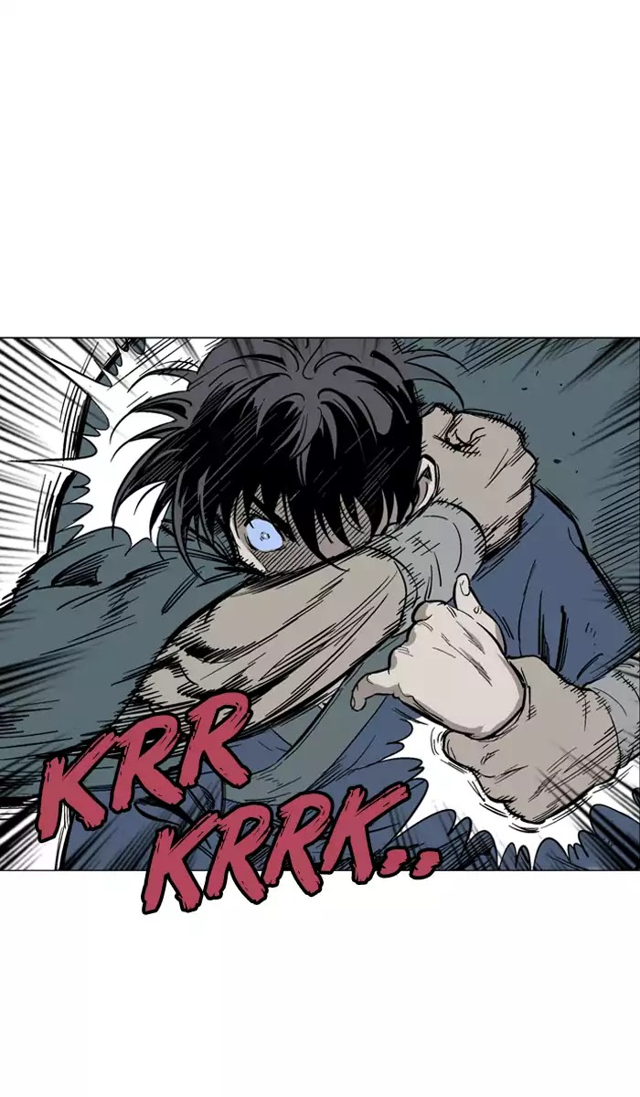 Gosu – Manga chapter 97 - page 80