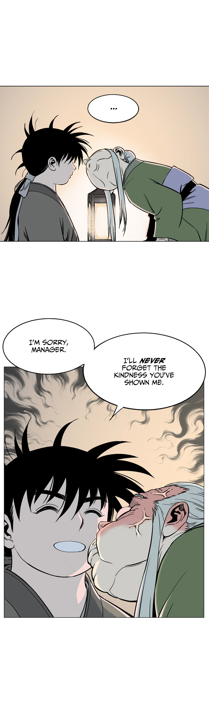 Gosu – Manga chapter 58 - page 12