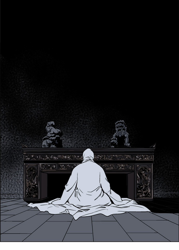 Gosu – Manga chapter 58 - page 21