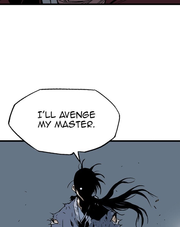 Gosu – Manga chapter 204 - page 103