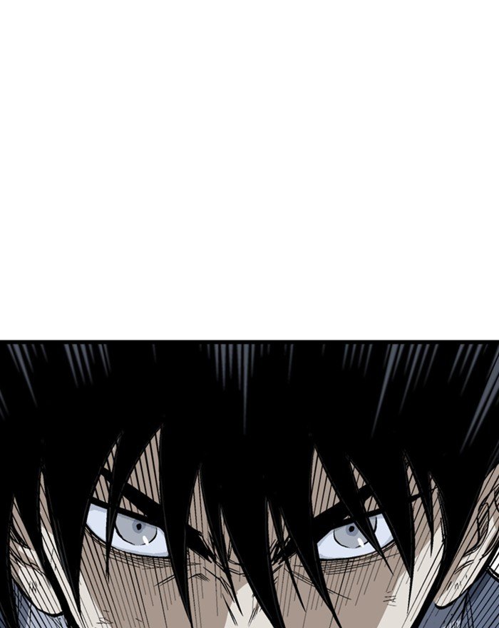 Gosu – Manga chapter 204 - page 109