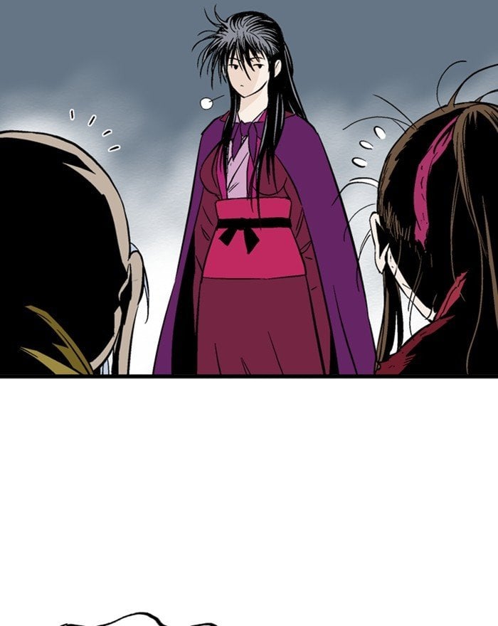 Gosu – Manga chapter 204 - page 23