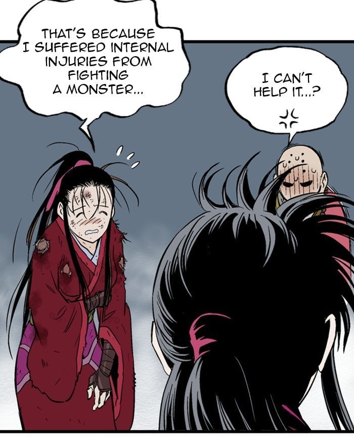 Gosu – Manga chapter 204 - page 24