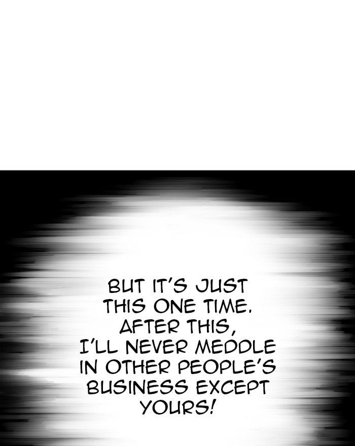 Gosu – Manga chapter 204 - page 67