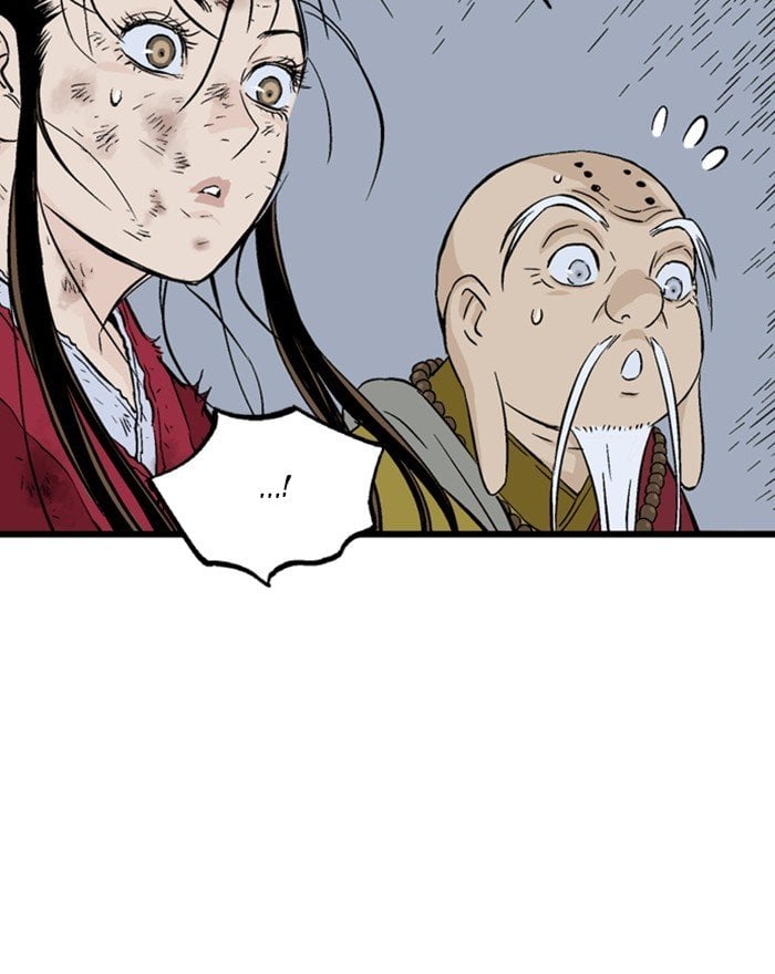 Gosu – Manga chapter 204 - page 76