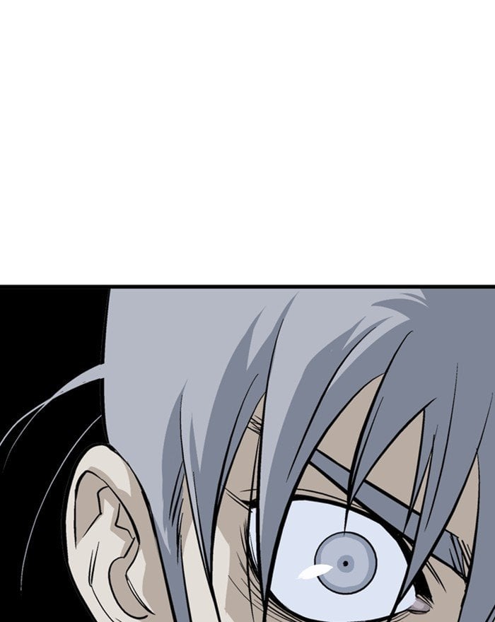 Gosu – Manga chapter 204 - page 78