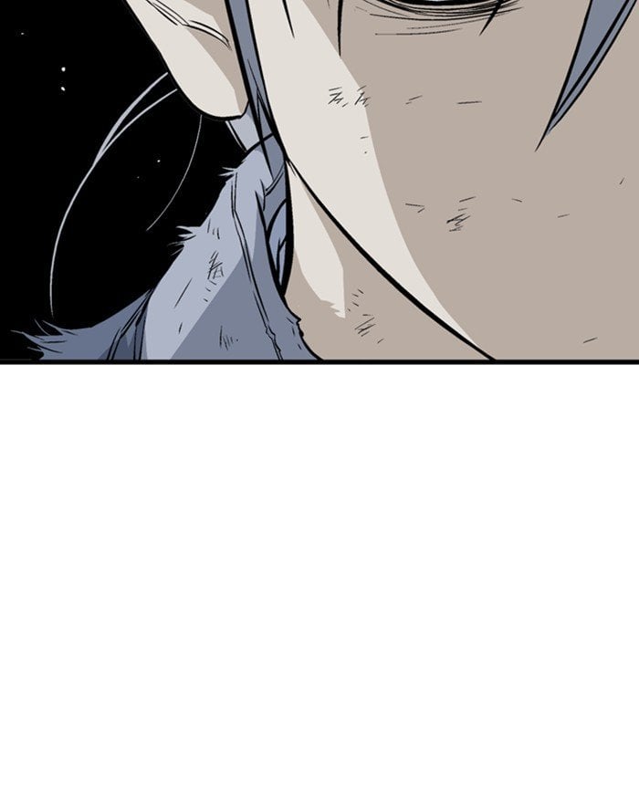 Gosu – Manga chapter 204 - page 79