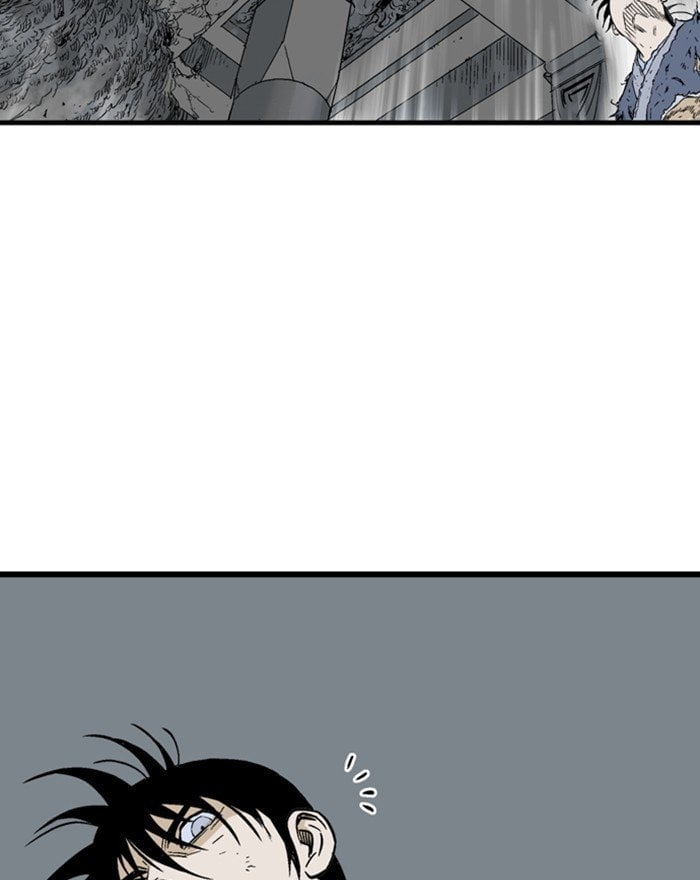 Gosu – Manga chapter 204 - page 8
