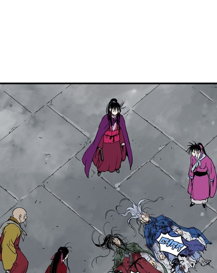 Gosu – Manga chapter 204 - page 84