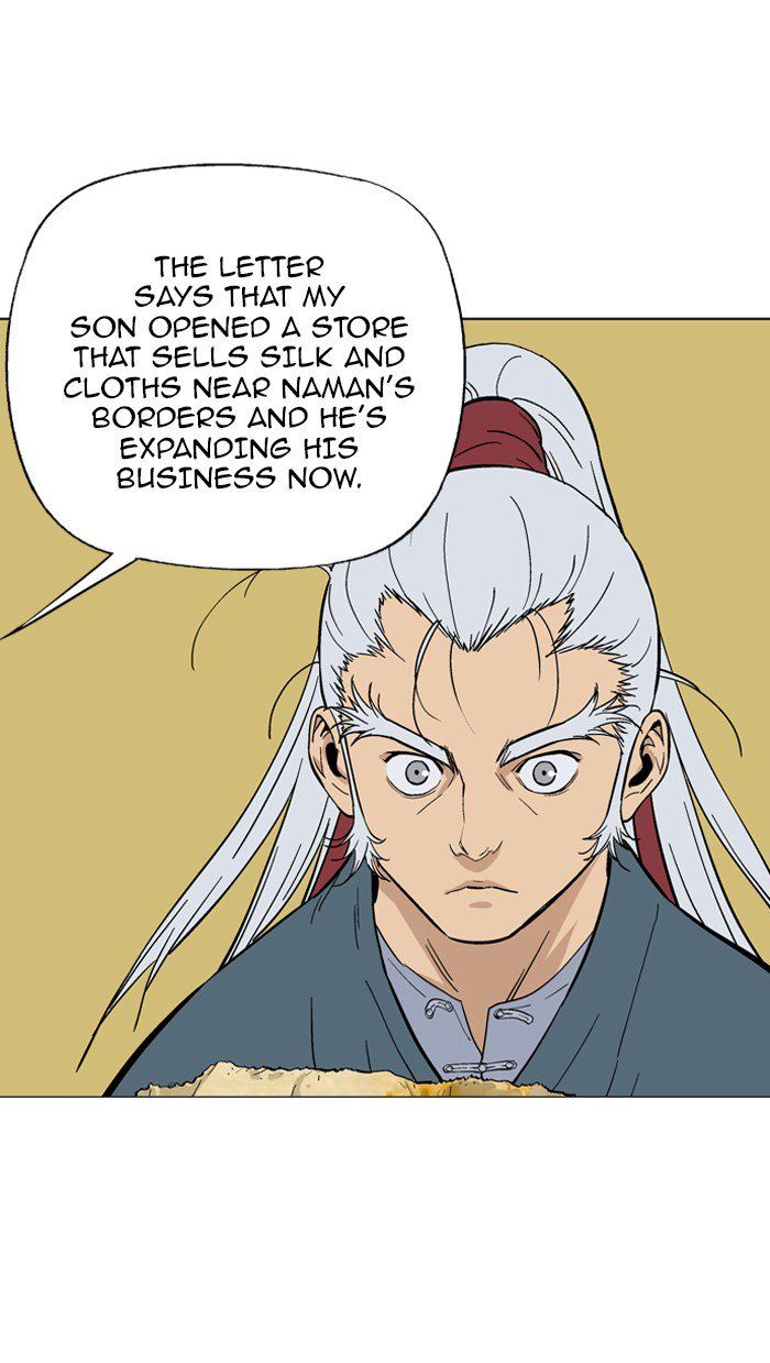Gosu – Manga chapter 88 - page 109