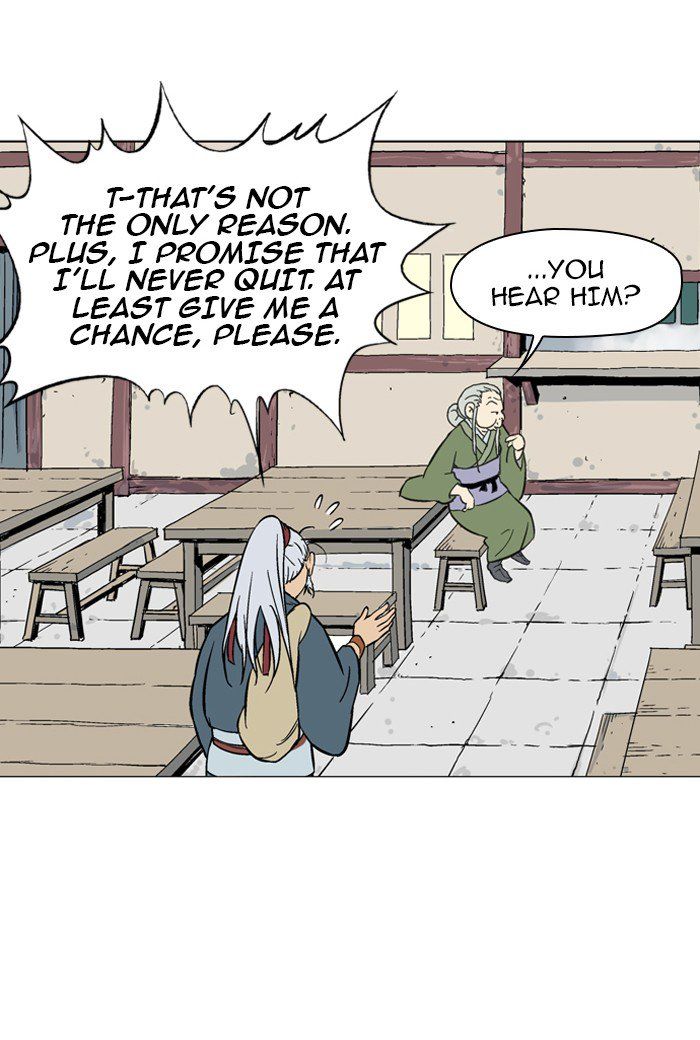 Gosu – Manga chapter 88 - page 12