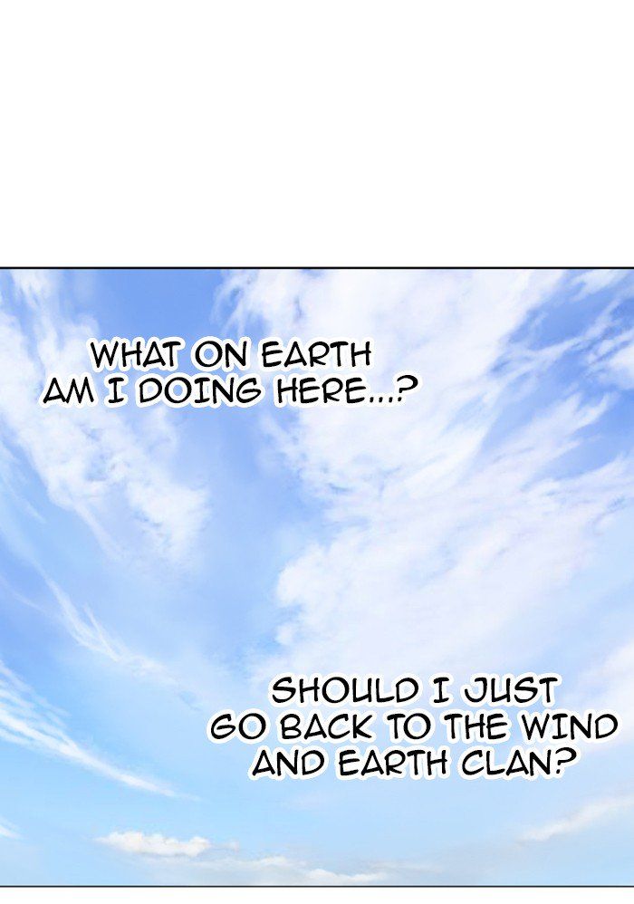 Gosu – Manga chapter 88 - page 122