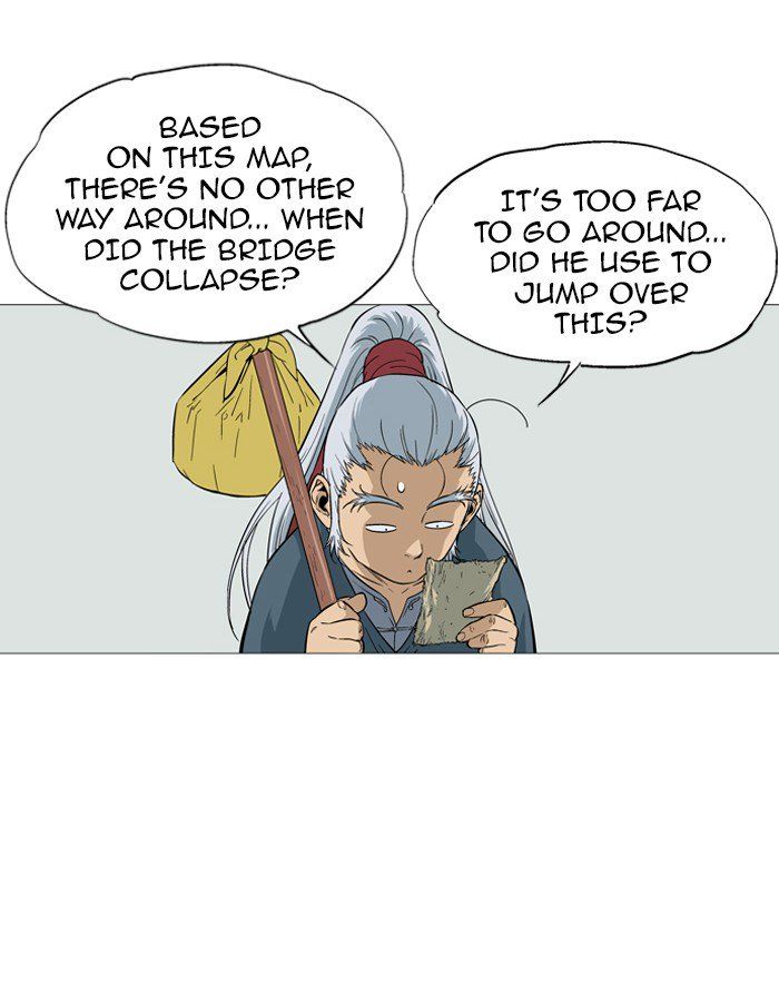 Gosu – Manga chapter 88 - page 20