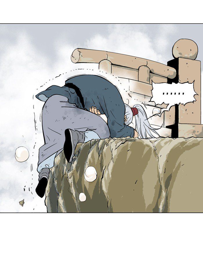 Gosu – Manga chapter 88 - page 26